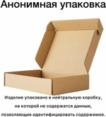 20 шт. Эластичная пластина-полукольцо Brava® Coloplast для дополнительной фиксации калоприемников