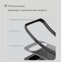 Накладка Nillkin Super Frosted Shield Pro Clear для Google Pixel 10 Pro XL