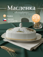 Маслёнка "Bernadotte" Охотничьи сюжеты 21 см