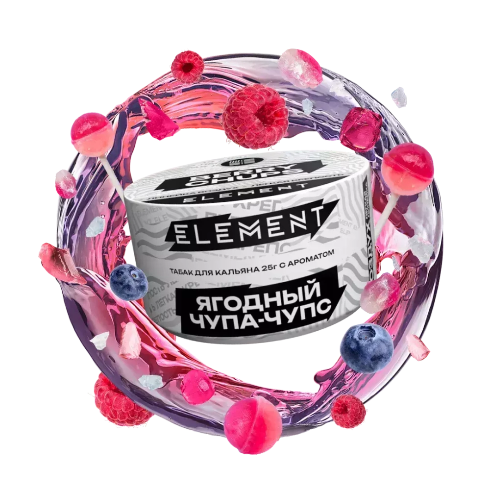 Element Air - Berry Chups (200г)