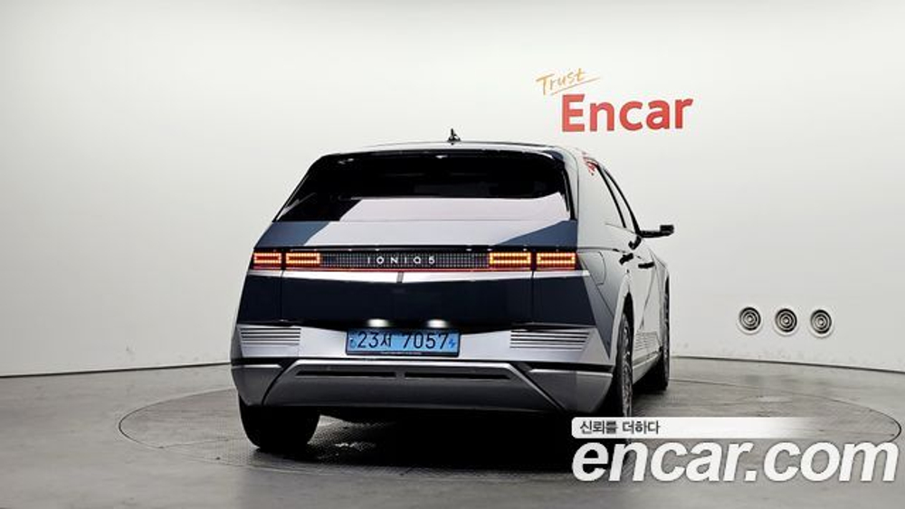 Hyundai Ioniq5 Long range — 2022