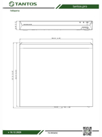 Видеорегистратор сетевой (NVR) TSr-NV16252