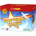 Батарея салютов "Отличный салют" (2,0 х 28)