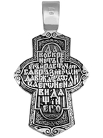 Крест из серебра/Чернение