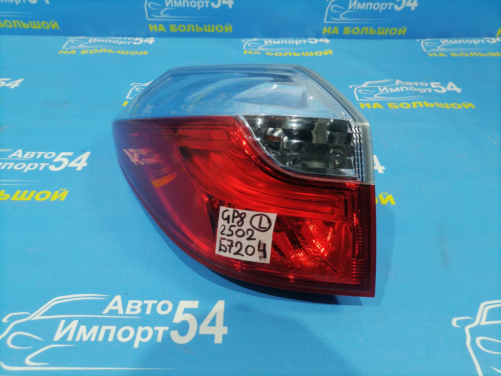 Стоп левый Honda SHUTTLE 2015-2019