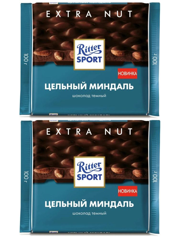 Шоколад тёмный Ritter Sport Цельный миндаль 100 г x 2 шт