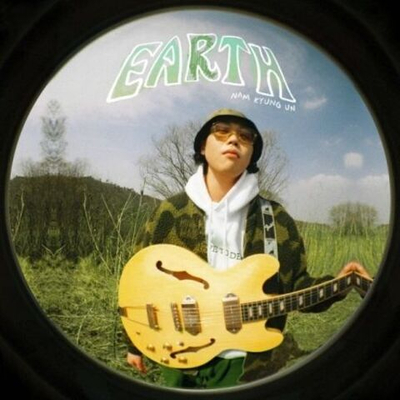 Альбом NAM KYUNG UN - EARTH EP Album