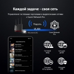 Wi-Fi Роутер ASUS RT-BE86U