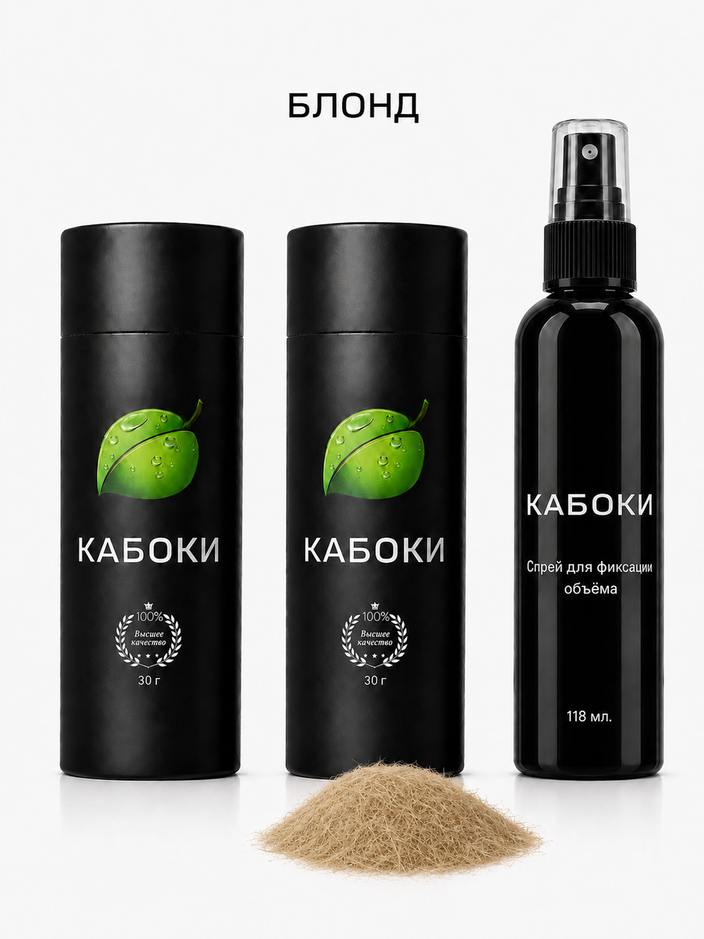 Caboki 60 г + Спрей фиксатор