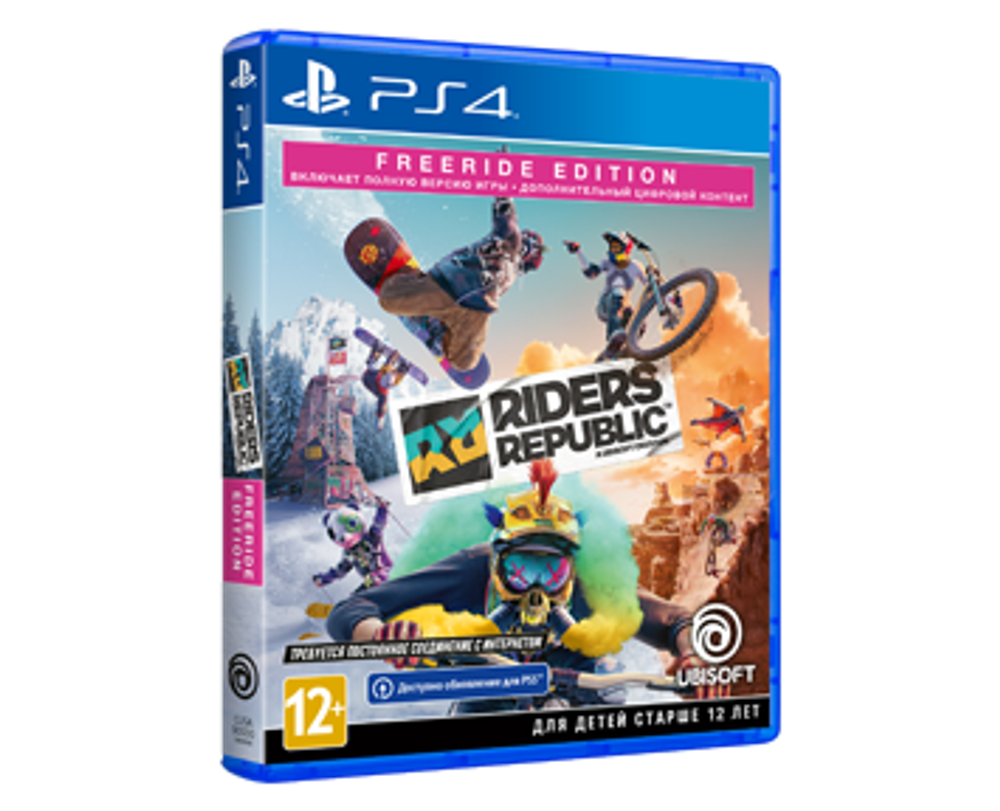 Riders Republic Freeride Edition (PS4) NEW