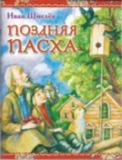 Картинка.jpg