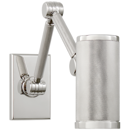 Светильник Visual Comfort Barrett Mini Double Arm Bed Light (Open Box)