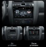 Магнитола для Hyundai Santa Fe 1 Classic 2000-2013 - FarCar BM3048M-2K монитор 9.5" 2K QLED на Android 14, Быстрая, CarPlay, 4G SIM-слот