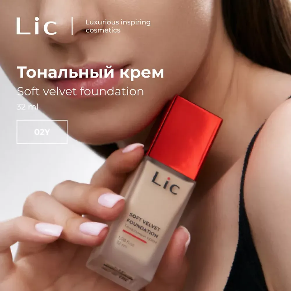 Тональный крем LiC Soft Velvet Foundation - 02Y