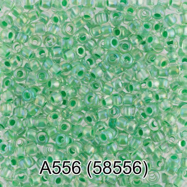 Бисер Gamma 10/0 (2.3 мм), 50 г, А556 св.зеленый, 58556, круглый 1