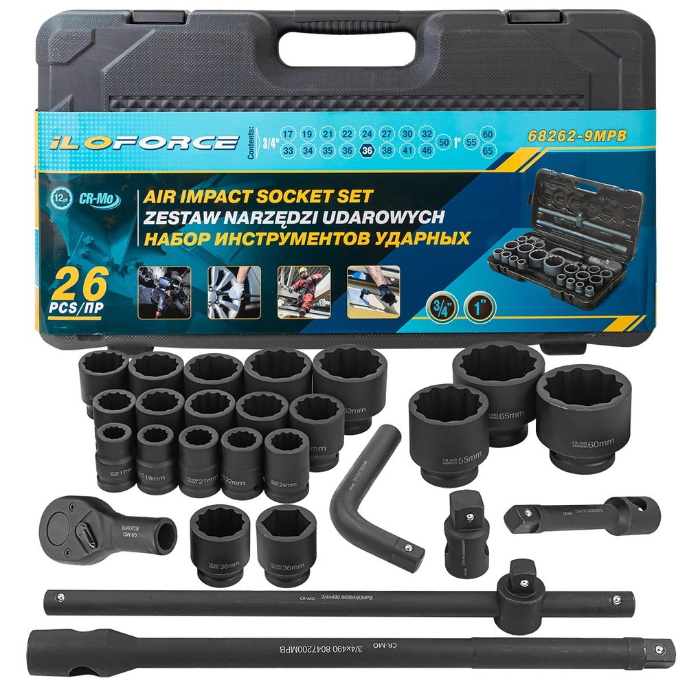 Набор инструментов ударных 26пр, 3/4'', 1''(12гр.) ILOforce IF-68262-9MPB