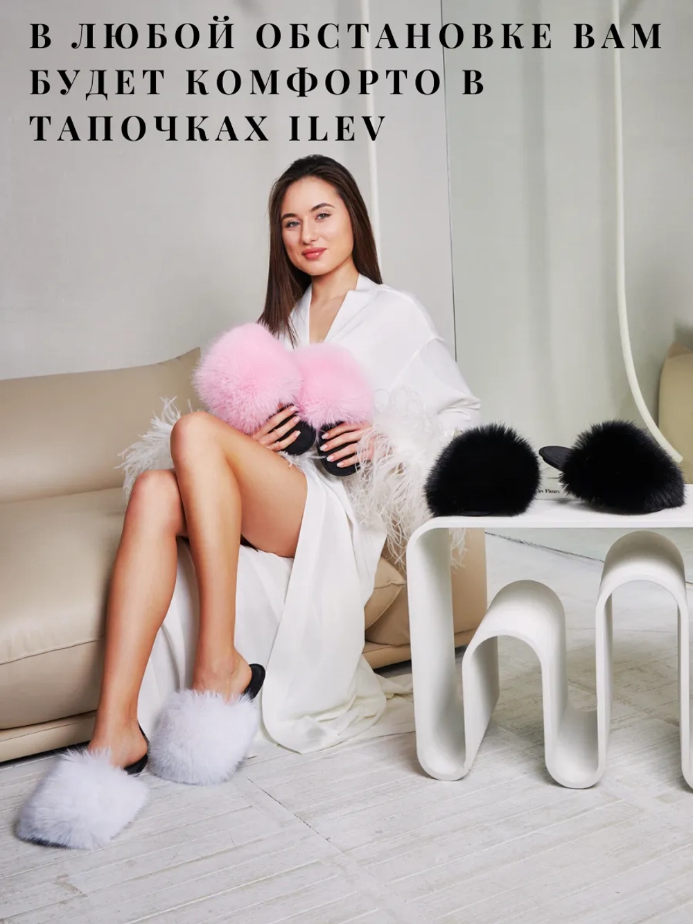 Тапочки домашние меховые с мехом подарок