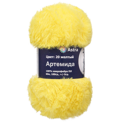 Пряжа Astra Premium (Астра Премиум) Артемида / уп.3 мот. по 100 г, 60 м, 20 желтый
