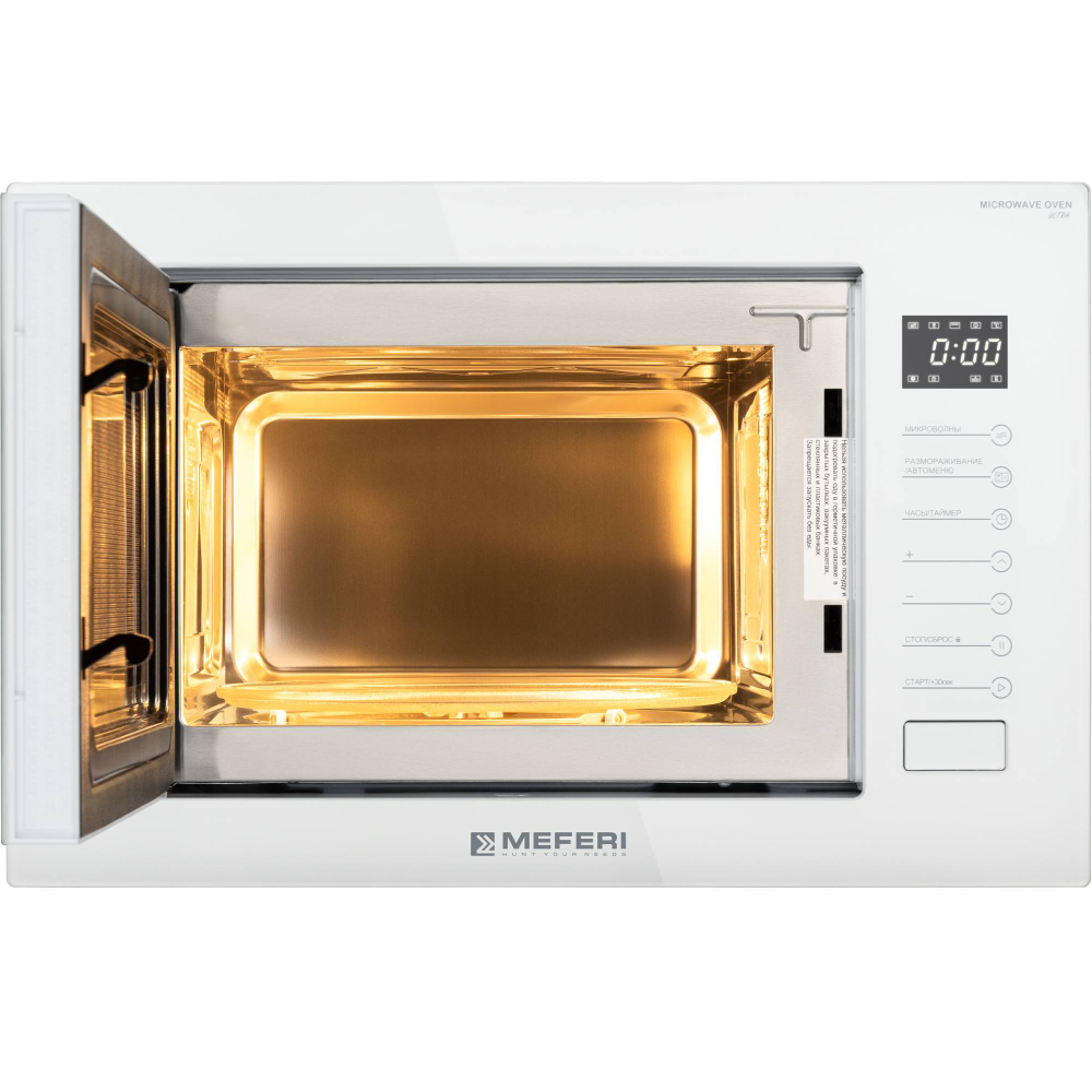 Встраиваемая микроволновая печь Meferi MMO6025WH ULTRA фото 10