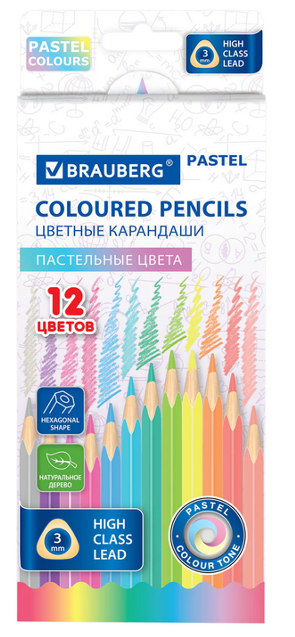 Карандаши 12цв. "Pastel" дерево, трехгарные (Brauberg)