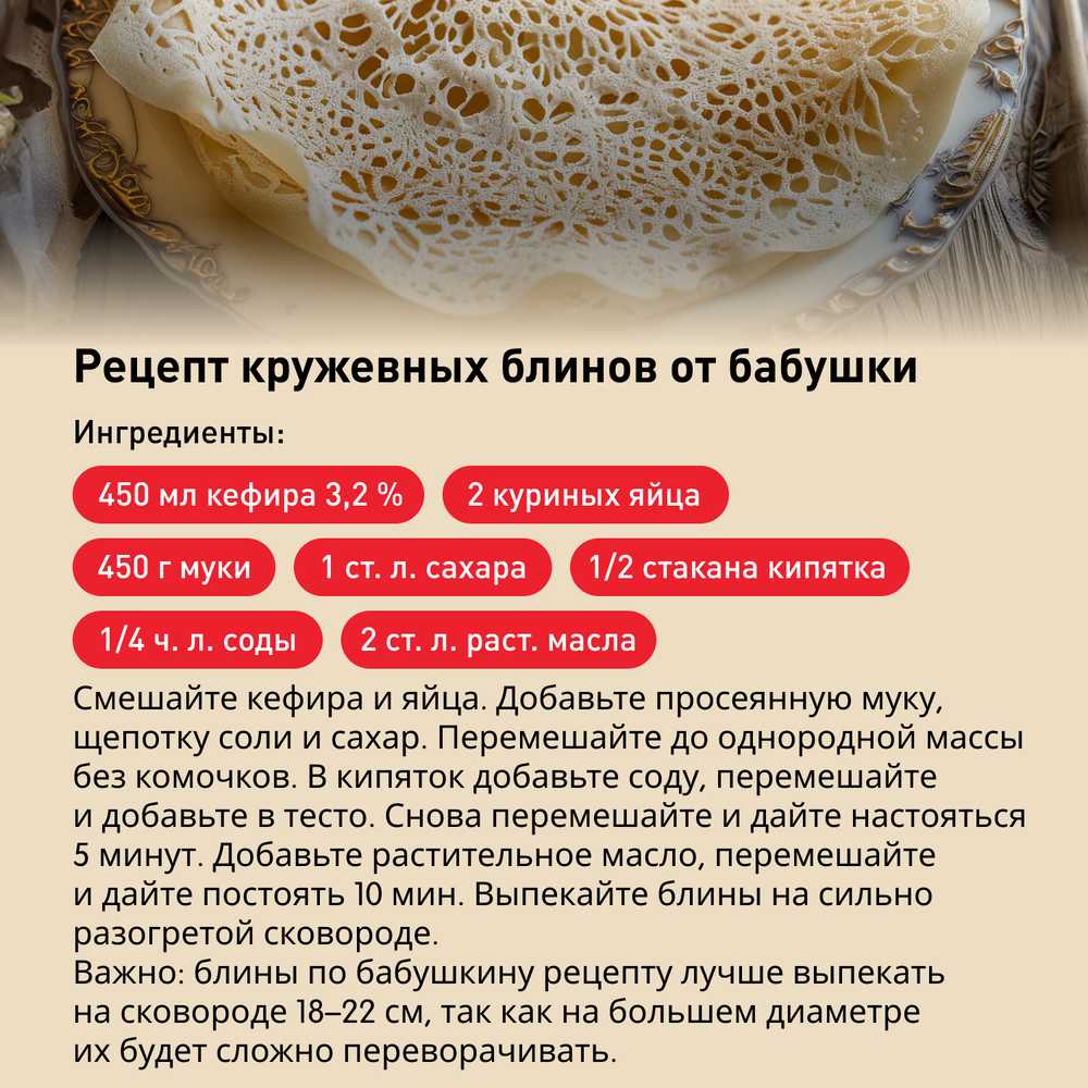 Сковорода для блинов Tefal Intense 22 см 04219522