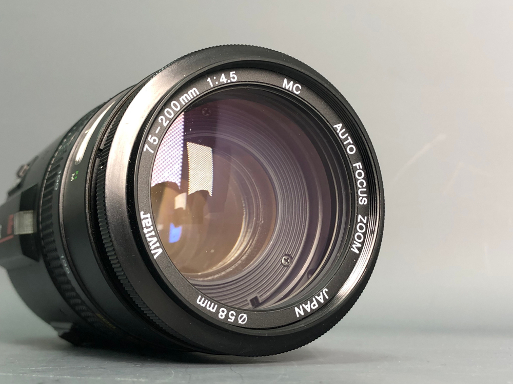 Vivitar 75-200 mm f/ 4.5 MC Auto Focus Zoom Minolta MD Окислен где батарейки
