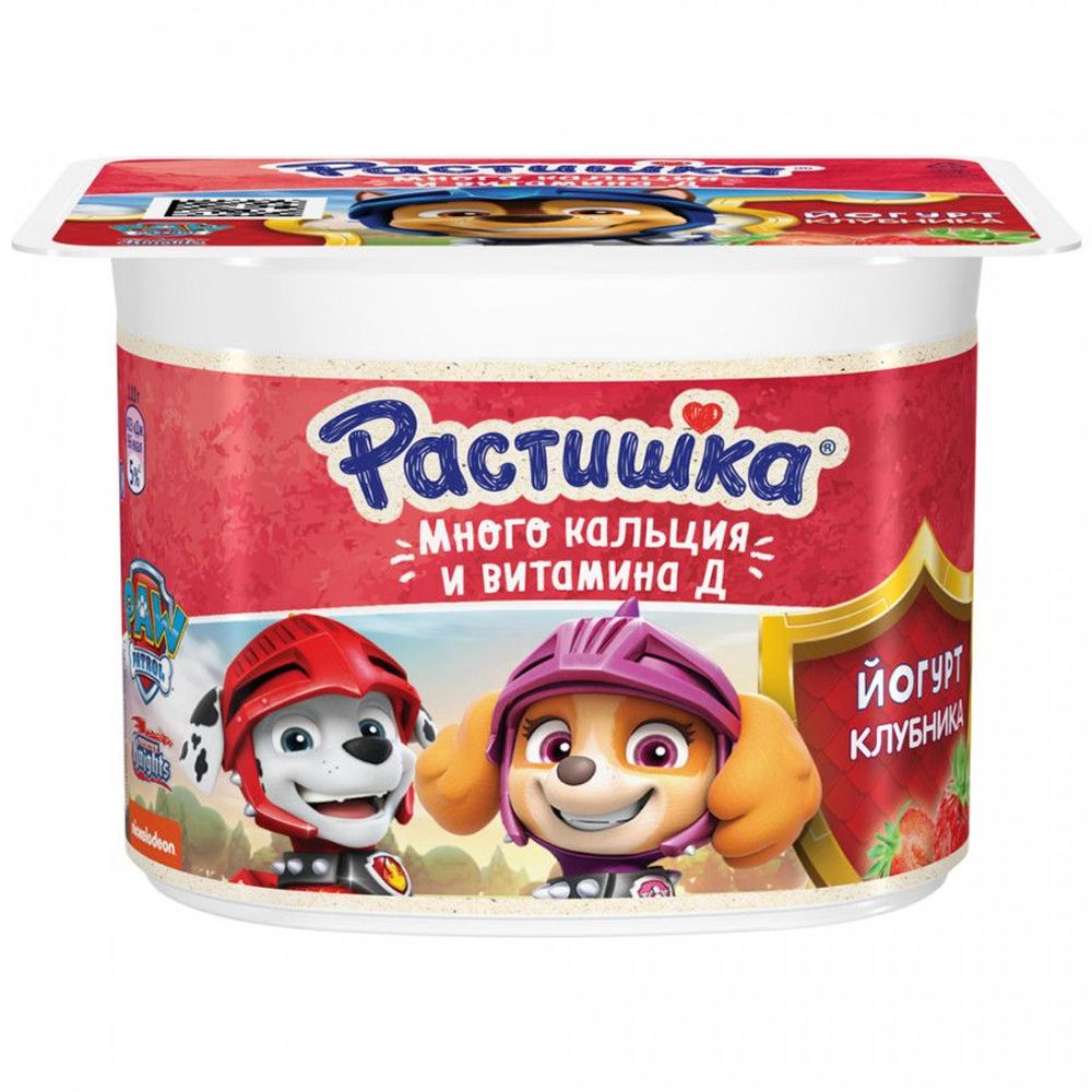 Йогурт "Растишка" клубника 110г