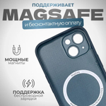 AG Glass Case c MagSafe для iPhone 14 Pro Max