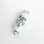 Пусковой конденсатор CBB60 16 мкФ+/-5% 450 цилиндрический, в пластиковом корпусе со шпилькой дна, с клеммами