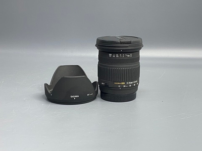 Sigma 17-70mm 2.8-4.5