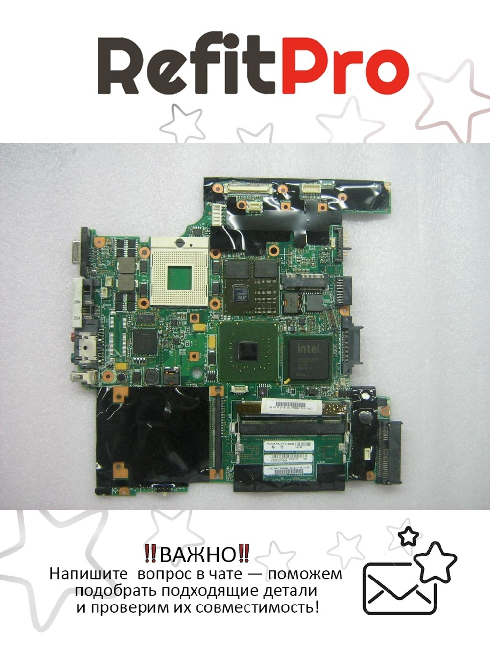 Материнская плата для ноутбука Lenovo T60 PLN M52-64 (44C3969), оригинал