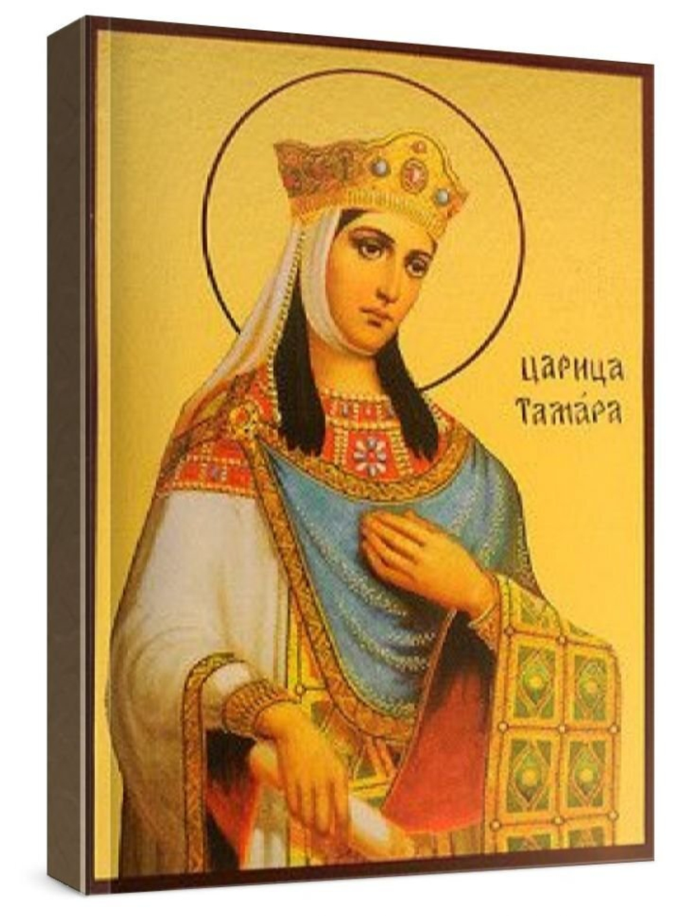 Тамара Грузинская (рукописная икона)