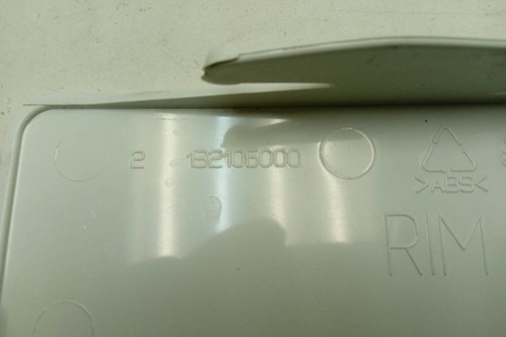 EWS10470W кт141 Крышка сливного фильтра для стиральной машины Electrolux EWS10470W б/у