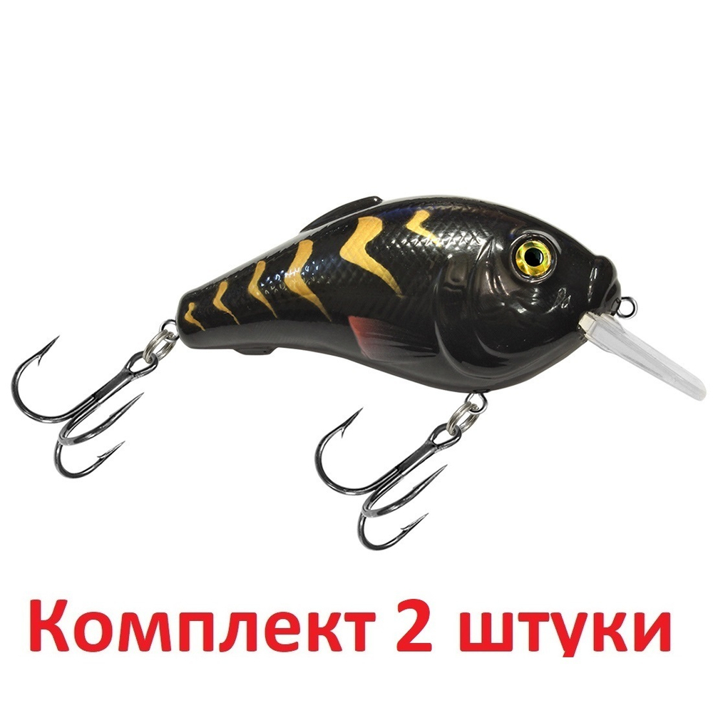 Воблер для рыбалки GRAND 85mm,