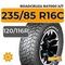Roadcruza RA7000 X/T 235/85 R16C 120/116R