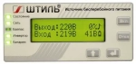 ИБП Штиль ST1102SL