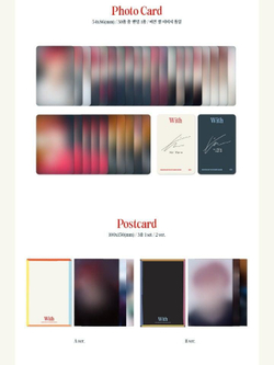 Альбом NAM WOO HYUN - With 4th Mini Album 2 Version SET