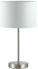 Интерьерная настольная лампа Nikki 3745/1T Lumion
