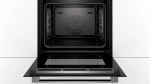 Духовой шкаф Bosch HBG634BB1