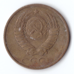 2 копейки 1987 F
