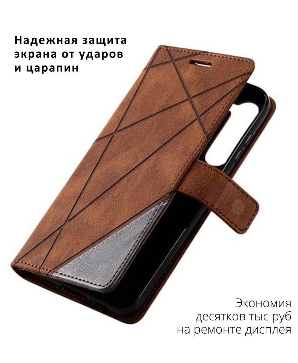 Дизайнерский чехол-книжка из кожи для SAMSUNG GALAXY S23 с отделом для наличных, 3 слотами для карт и подставкой