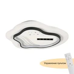 Потолочный светильник Cloud MR9020-CL MyFar