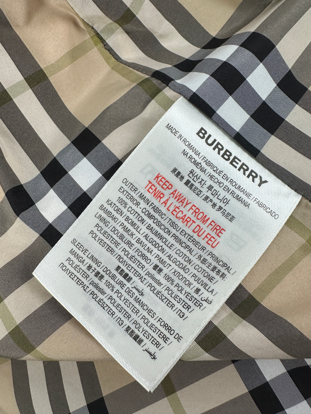 Тренч Burberry
