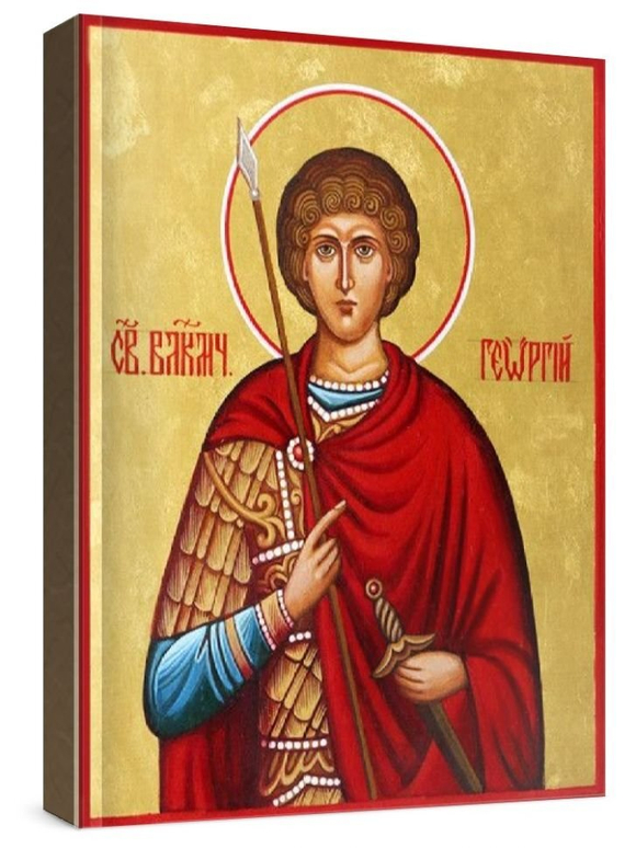 Георгий Победоносец (рукописная икона)