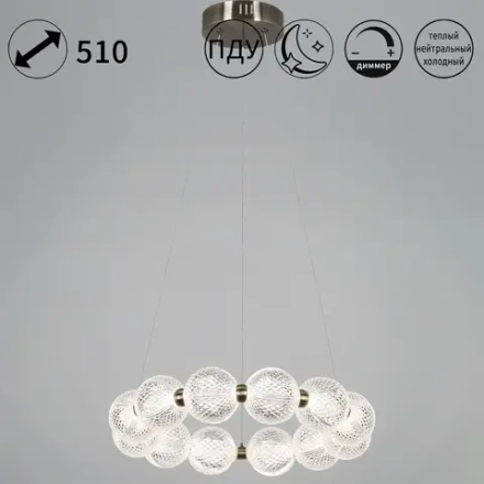 09390-0.4-12 Ancient Bronze светильник потолочный Reluce, LED