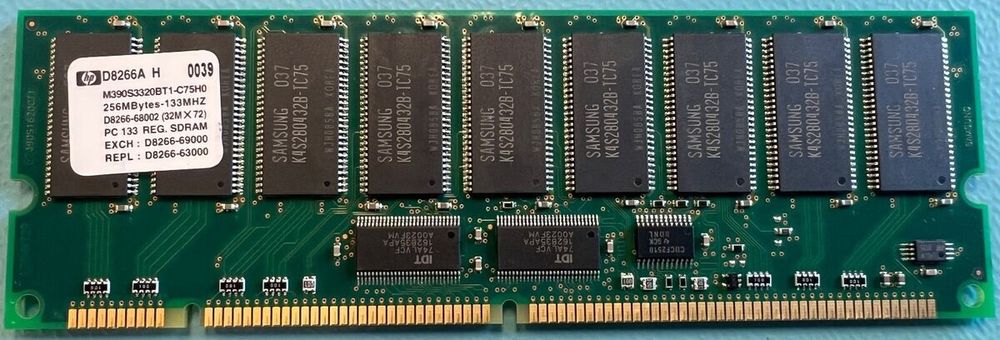 Оперативная память HP 256MB ECC PC2100 DDR SDRAM (1 X 256MB) Kit 287495-B21