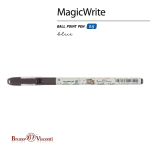 Ручка шариковая 0.5мм синяя "MagicWrite. Монстрики" (Bruno Visconti)