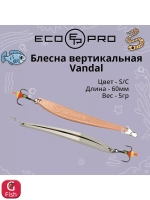 Блесна для рыбалки ECOPRO Vandal