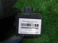 DSCN4323.JPG