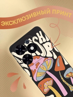 Чехол на Tecno Spark 20, 20C с принтом